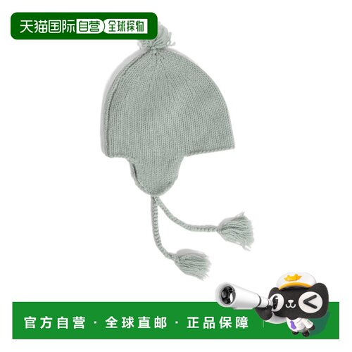 BONPOINT 男童帽子 W05ZACK00004012 AW2025 灰色【付后1h可退】