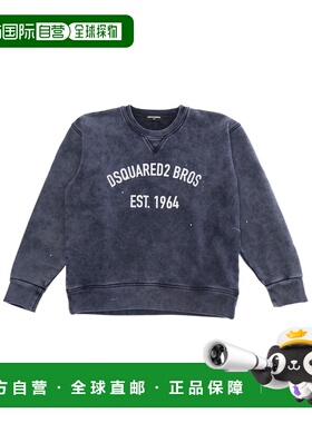 DSQUARED2 男童卫衣 DQ3189D0AG9D2S959UDQ866 SS2026