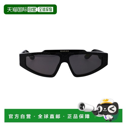 1h可退 潮奢 Gucci 古驰 男士 几何框太阳镜 GG1591S