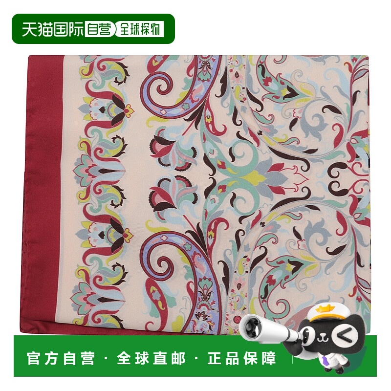 1h可退 潮奢 Etro 艾特罗 女士 图案丝巾 WAXA0008AKA96