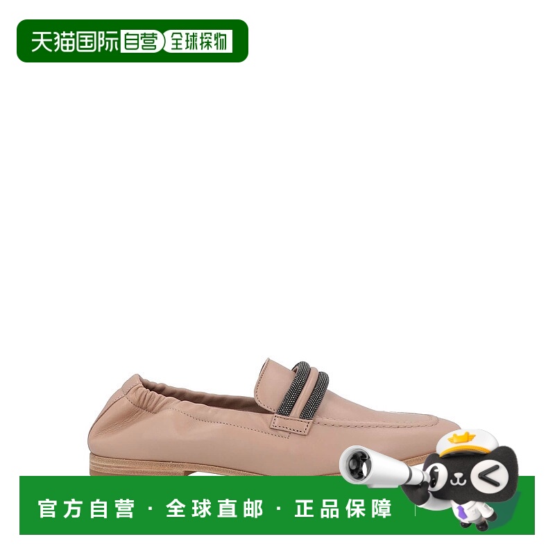 1h可退 潮奢 Brunello Cucinelli 布内罗 古奇拉利 女士 乐福鞋