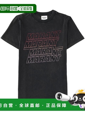 1h可退 潮奢 ISABEL MARANT 女士 