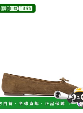 1h可退 潮奢 aeyde 女士 