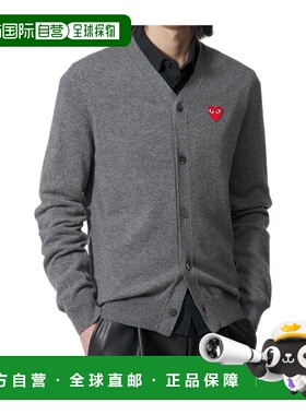 1h可退 奢淘 Comme Des Garcons 长袖针织开衫 男 AXN008051