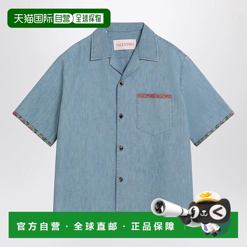 1h可退 VALENTINO GARAVANI 男士衬衫 6V0DB04LALMQVALE508