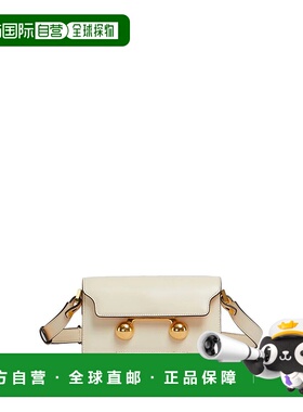 MARNI 女士单肩包 SBMP0193U0F6948 AW2024 白色 Marni Trunkaroo