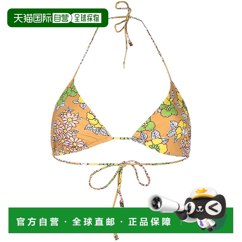 1h可退 TORY BURCH 女士泳装 79311249 SS2021 棕色 花卉印花比基