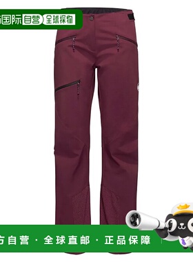 MAMMUT Taiss Guide 软壳裤 女士猛犸象裤子休闲裤防水