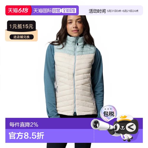 COLUMBIA Powder Pass™ III 混合款背心 女士