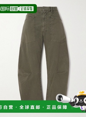 1h可退 潮奢 NILI LOTAN 女士 Shon 棉质混纺斜纹布锥形裤 10193W