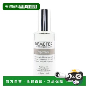 Demeter香气图书馆 - 平装书 古龙水香水喷雾 120ml/帝门特正品