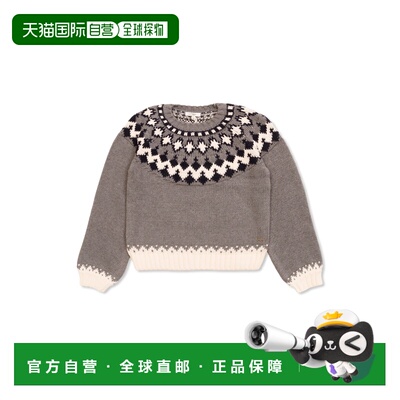 Chloe Kids 女童卫衣 C207970A46 AW2025 花色 Patterned sweater