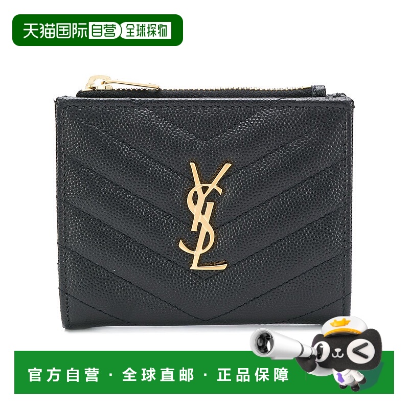1h可退 SAINT LAURENT PARIS 女士钱包 575879BOW011000