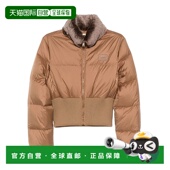 女士外套 Padded FAN214AT8V16 棕色 FENDI Short AW2025 Fendi