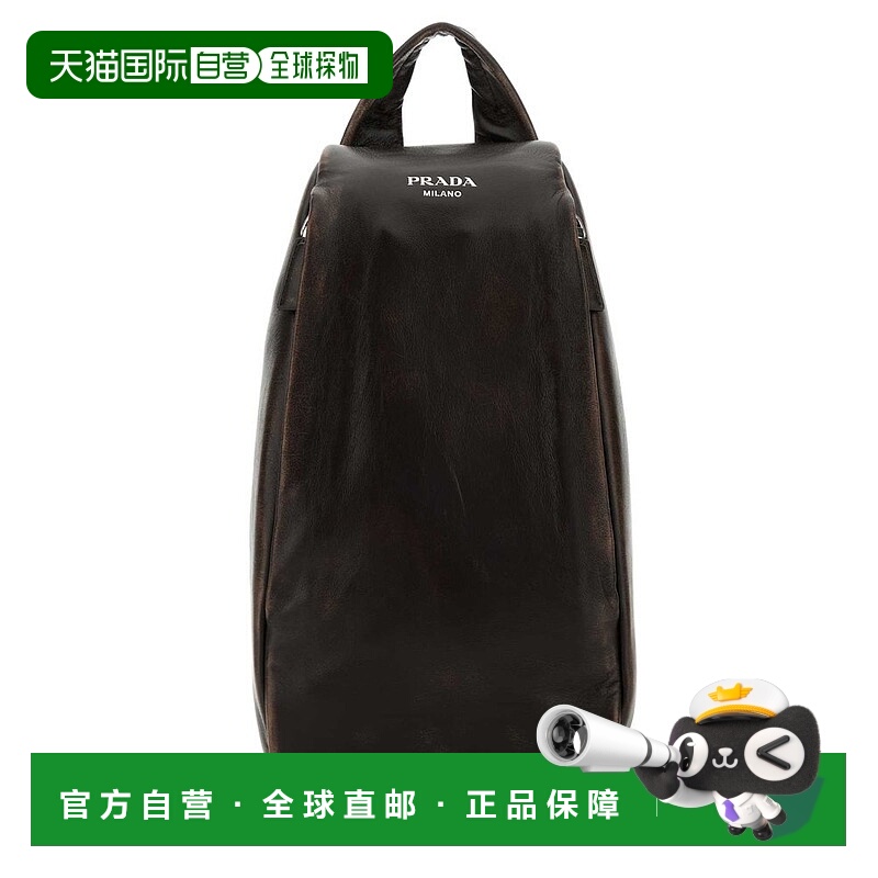 1h可退 潮奢 Prada 普拉达 男士 標誌印花背包 2VZ1142C75双肩包