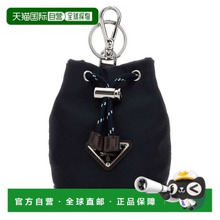 PRADA 男士钥匙扣 2TT2022HE1F0008 SS2026 蓝色 Navy blue fabri