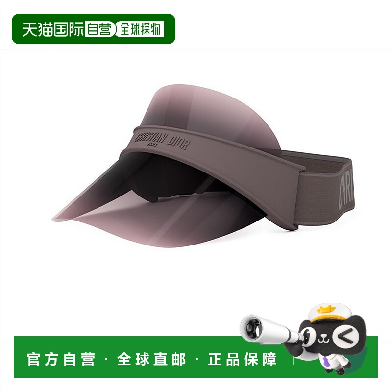 1h可退 潮奢 DIOR 迪奥 女士 CLUB V1U CD40041U 20B 太阳镜(46AE