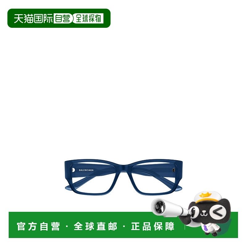BALENCIAGA 男士眼镜 BB0373OK003 AW2024 蓝色 几何平光镜