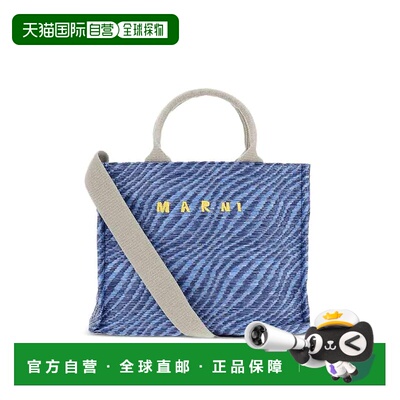 MARNI 女士手提包 P9841SHMP0077U700B48 SS2026 蓝色