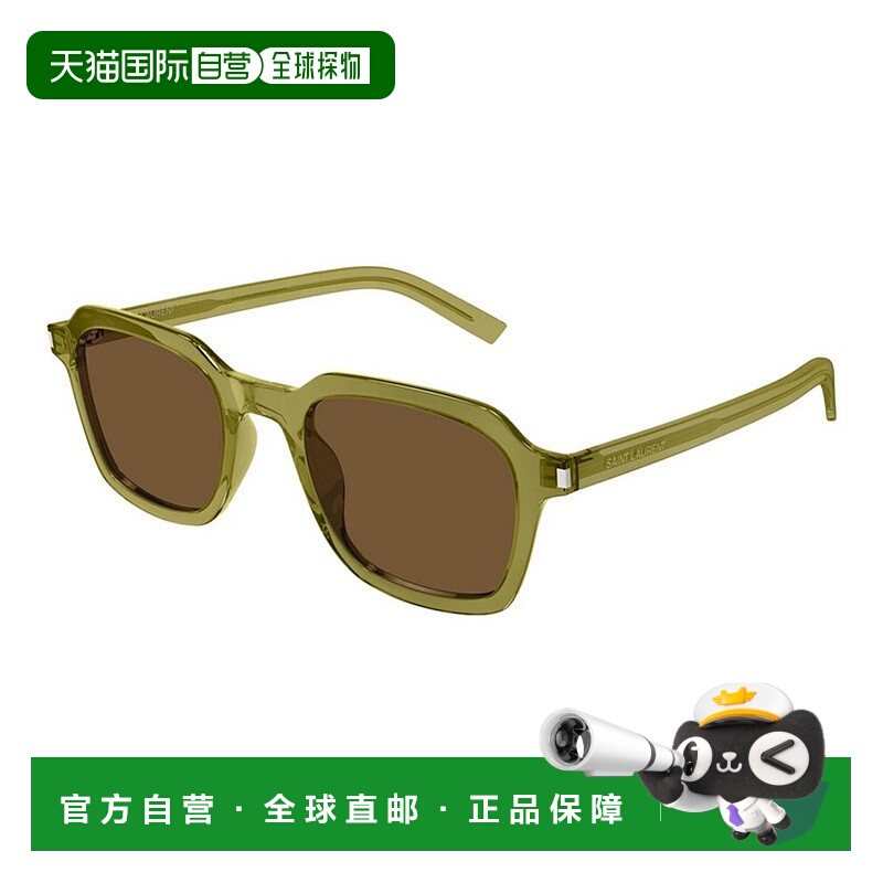 1h可退 SAINT LAURENT 男士眼镜 SL715SLIM004 CO 棕色 徽标太阳