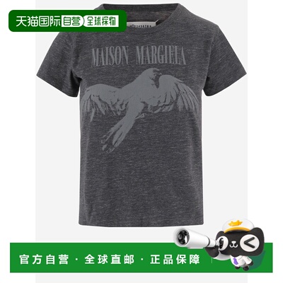 1h可退 MAISON MARGIELA 女士T恤 S51GC0554M20162860M