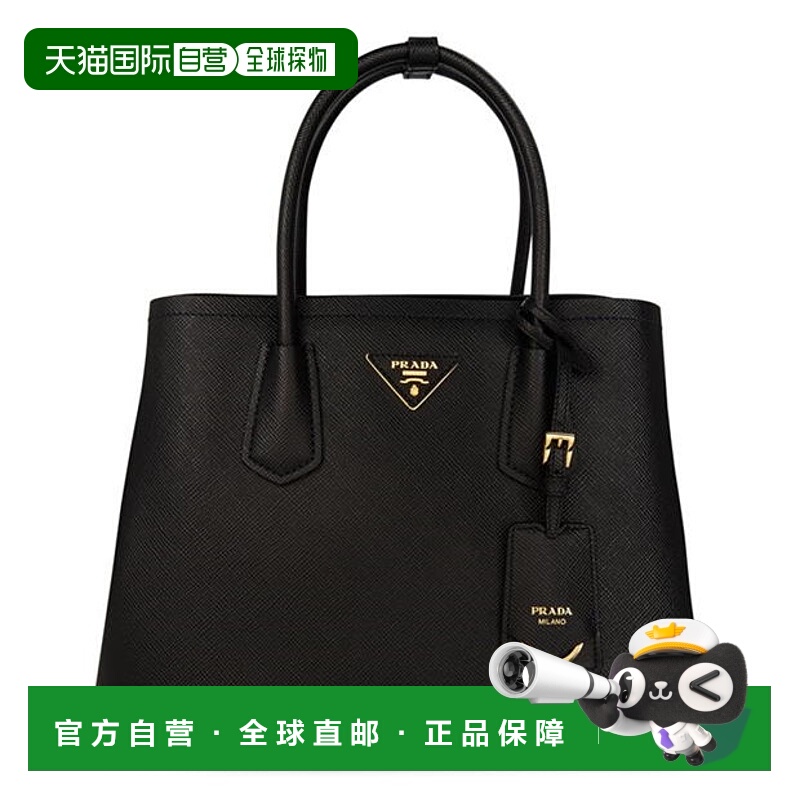 1h可退 潮奢 Prada 普拉达 女士 小牛皮手提包包新款