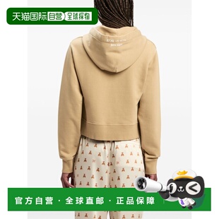 PWBB075F24FLE0026260 女士针织毛衣 棕色 ANGELS PALM