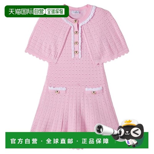 1h可退 潮奢 Self-Portrait 女童 披肩网眼提花连衣裙童装