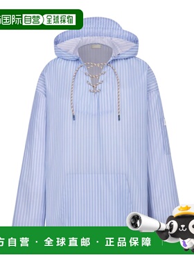 DIOR 男士夹克 483C623A5808C580 AW2024 蓝色 徽标连帽休闲夹克