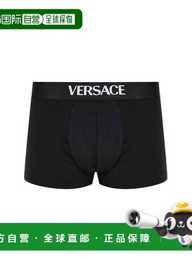 1h可退 潮奢 versace 范思哲 男士 標誌腰帶平角褲 10209851A1478