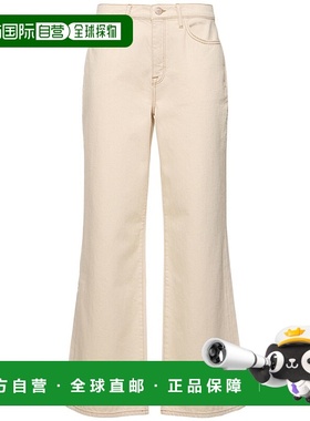 1h可退 潮奢 Triarchy 女士 Ms. Sparrow中腰男友版型牛仔裤