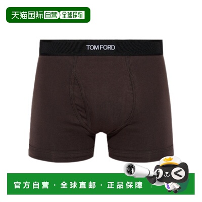 1h可退 奢淘 Tom Ford 标志腰带弹力平角内裤 男 T4LC31040
