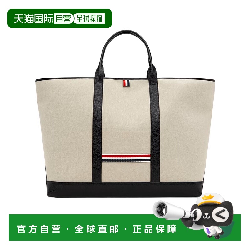 1h可退 THOM BROWNE 男士手提包 MAG456AF0492001 CO 花色