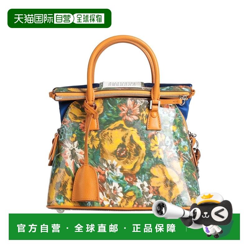 1h可退 潮奢 Maison Margiela 马丁 马吉拉 女士 手袋,箱包皮具/热销女包/男包,通用款女包,淘宝优惠券,粉丝福利购,淘宝优惠卷