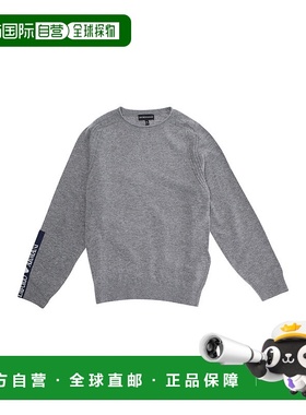 1h可退 潮奢 Emporio Armani 安普里奥 阿玛尼 女童 Trims 灰色圆