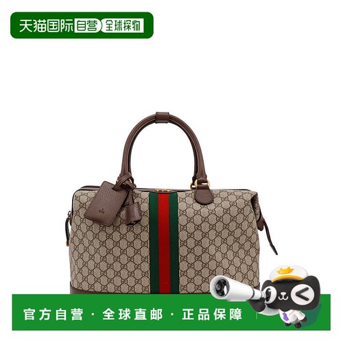 GUCCI 男士旅行包 76329596IWT8745 AW2024 花色 SAVOY拉链旅行包