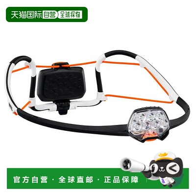 PETZL Iko Kore 中性头灯 户外露营灯