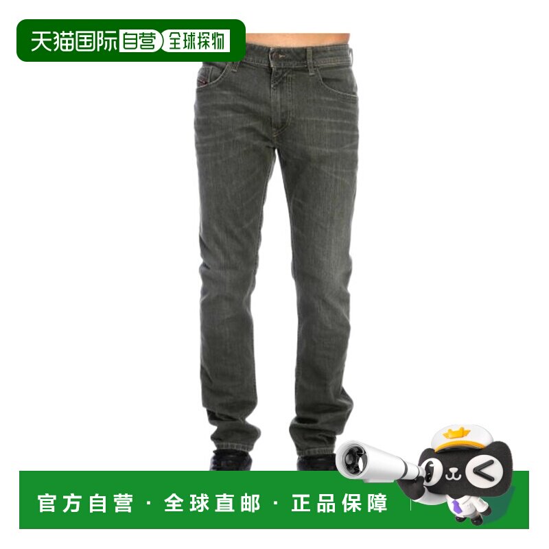 1h可退 DIESEL 男士牛仔裤 00SXU80890E10 AW2019 灰色 腰带环牛