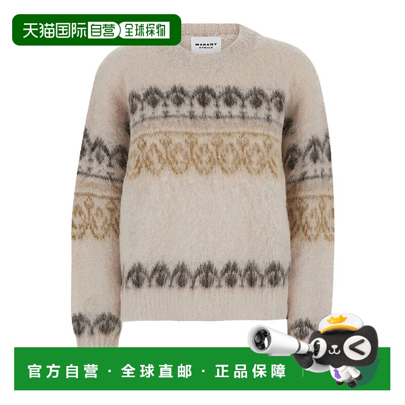 1h可退 ISABEL MARANT ÉTOILE 女士T恤 PU0518FAB3L08E67KI