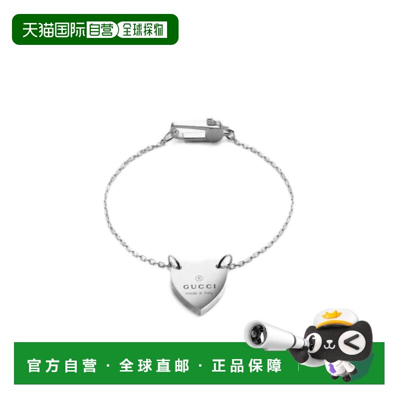 GUCCI 女士手链手镯 YBA22351300119 AW2024 白色 徽标桃心手链