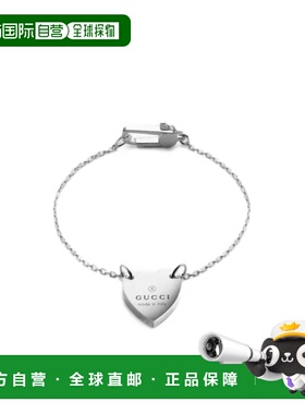 GUCCI 女士手链手镯 YBA22351300119 AW2024 白色 徽标桃心手链