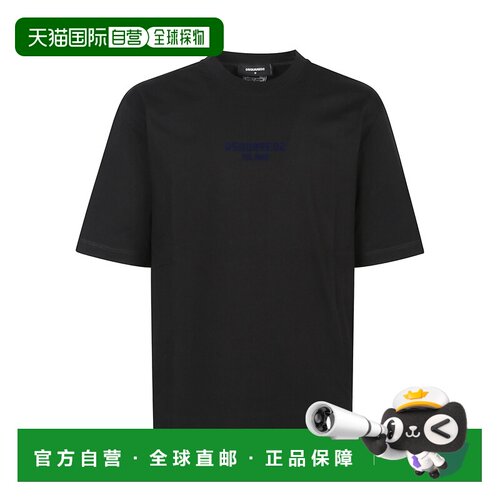 1h可退 DSQUARED2 男士T恤 S74GD1455D20020974 AW2025