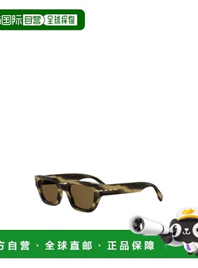 FENDI 男士眼镜 FE40191I62E AW2026 绿色 几何框【付后1h可退】