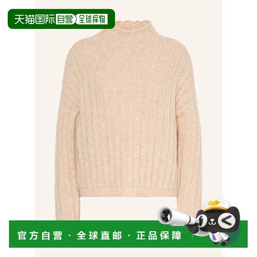 HUGO 女士针织衫 100287616511000 CO 米白色 Swe【付后1h可退】