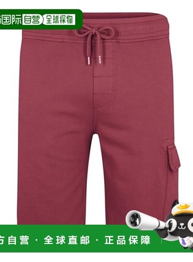 1h可退 潮奢 C.P. Company 男士 Lens 细抓绒慢跑者短裤