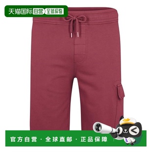 Company C.P. 男士 Lens 1h可退 细抓绒慢跑者短裤 潮奢