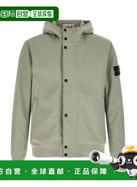 1h可退 潮奢 Stone Island 石头岛 男士 徽标贴片连帽夹克 L1S154