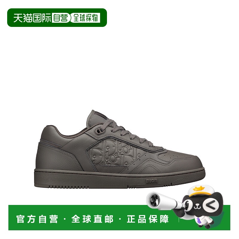 1h可退 DIOR 男士休闲鞋 3SN272ZAYH806 SS2025 灰色 B27 Uptown