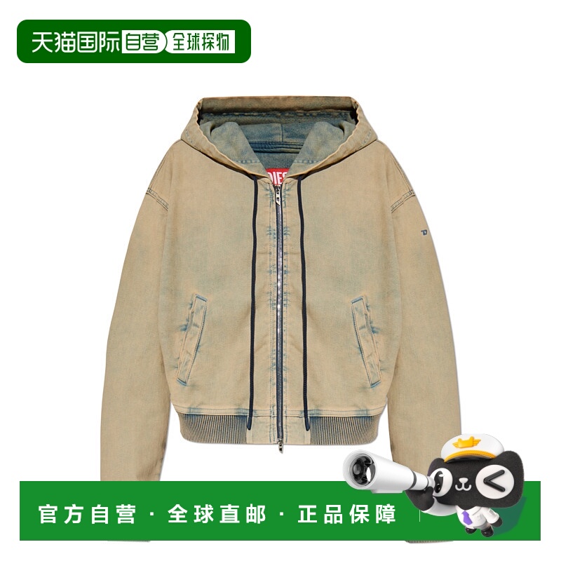 DIESEL女士卫衣DEGIRICROPJOGGA1824109M3301