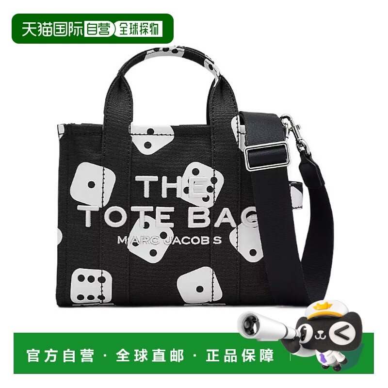 1h可退 MARC JACOBS 女士单肩包 2F5HTT042H02005 AW2025